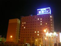 東橫Inn