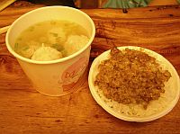 五味綜合丸湯和魯肉飯