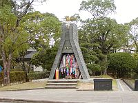 @ꪺb