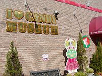 I Love Candy Museum正門側