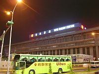 已入夜深的台北車站